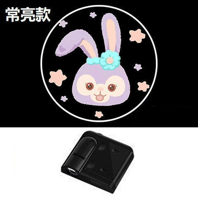 Projection Light Electric Vehicle Static | Other lights - star-dew