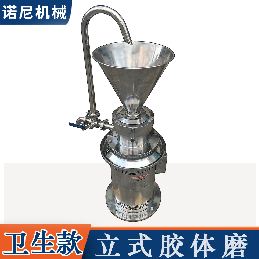 ֱ�� JMϵ��ʵ���ҽ���ĥ ��ʽС�ͽ���ĥ �����滯�� �����Ż�