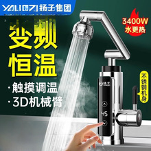 �P�Ӽ���ʽ늟�ˮ���^�a�ؿ���늼ӟ�N���������ԁ�ˮ�^ˮ��ˮ��