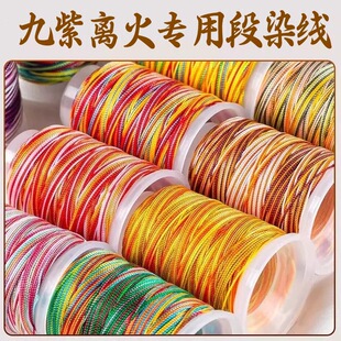 �̶������K�����K��ɫ��Ⱦ���ɾ�diy����K�����������x�����þ�