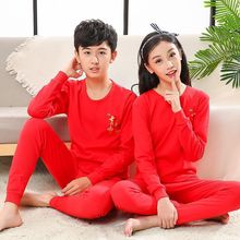 1V��t��������������д�ͯ������ѝ��Ůͯ��ͯ���ů�������b