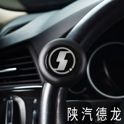 with Bearing Steering Effort-Saving, Steering wheel booster - delonghi-booster-three-year-warranty