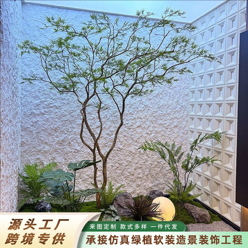ハイエンド模擬フェザーメープルリーフツリー、マジックウッド、屋内人工ツリー、緑の植物、窓装飾、大きなフィカスツリー、メープルツリー|undefined