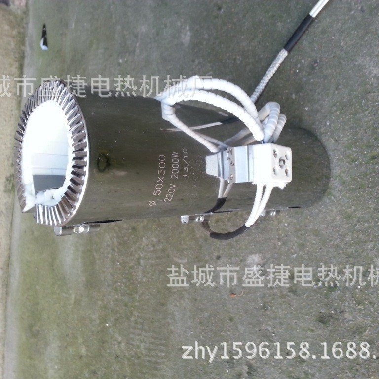 镁合金熔炉输料管陶瓷加热丝