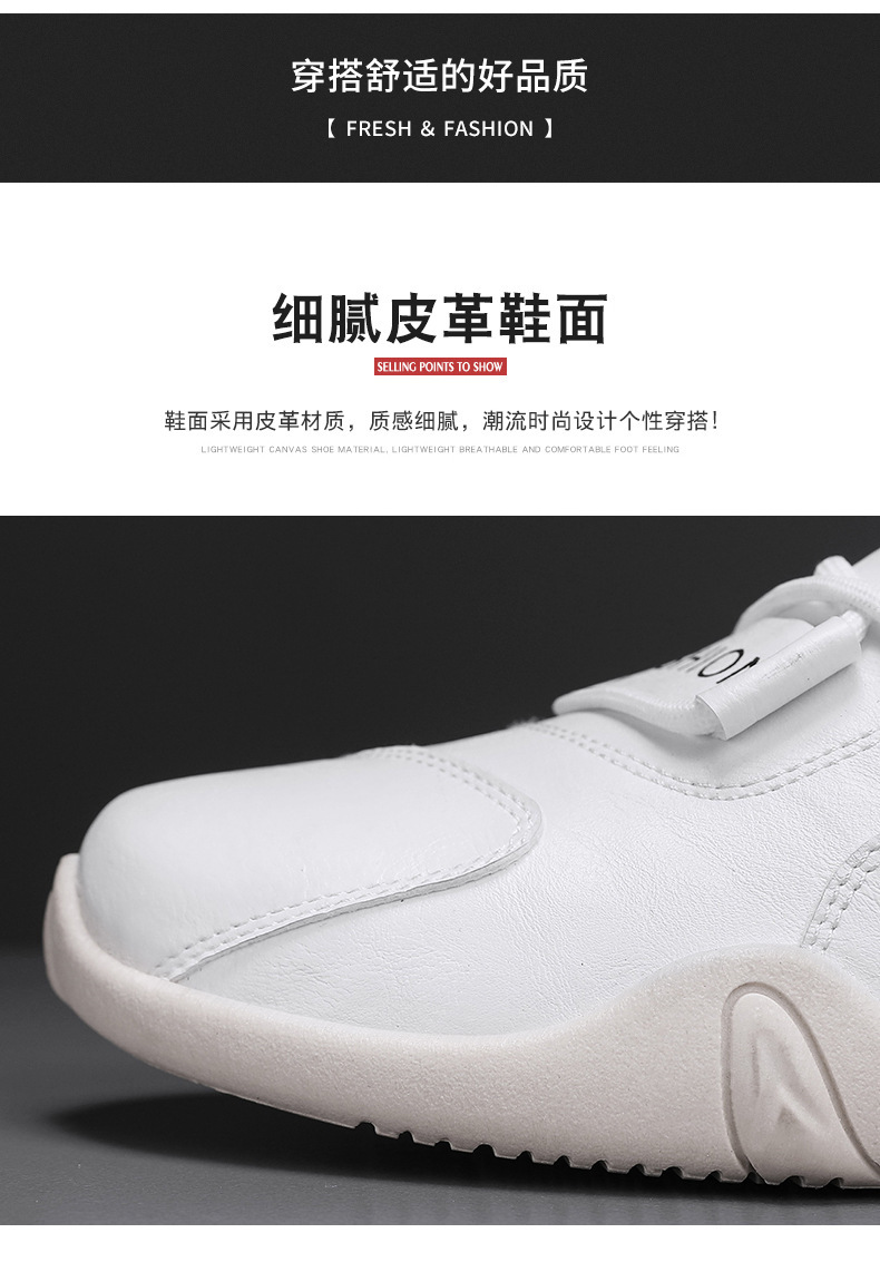 E0975 560K GIÀY THỂ THAO NAM JINIRT MÙA XUÂN THU ĐÔNG GIÀY DÉP NAM G01 SẢN PHẨM MỚI
