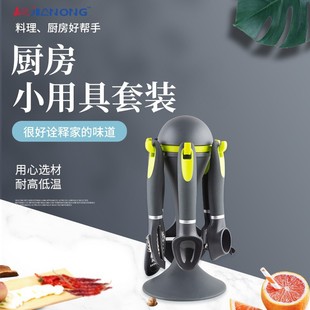 Amazon hot-selling kitchenware gadget TPR two-color handle European and American style ice cream spoon melon Planer pizza shovel suit