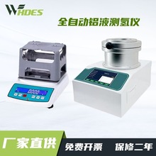 �XҺ�y��x�Xˮ��⺬���yԇ�x�Xˮ�ܶȮ����yԇ�x�XҺ�ܶȮ����x