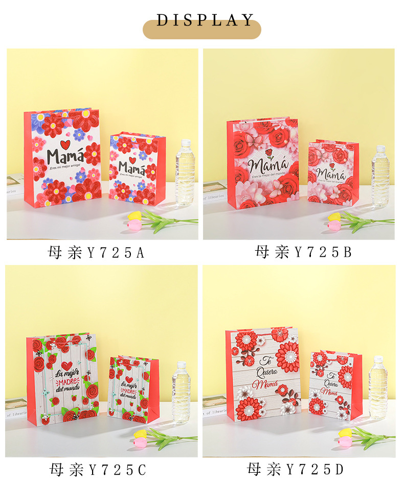 2母亲Y725详情页_03