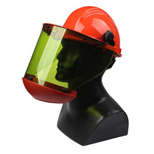 霍尼韦尔AS1000HAT-SPL 防电弧头盔10cal