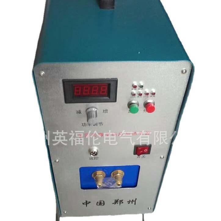 木工刀具钎焊机