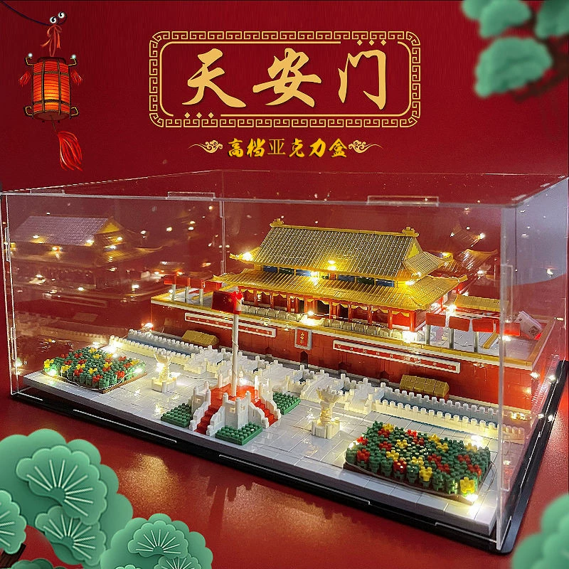 Совместимо с конструктором Lego Tiananmen Запретного города сборно-конструкторные блоки и игрушечные головоломки, моделирование сборки высокой сложности микро-гранулированной креативности