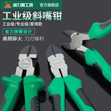 {бQ6QбQQˮQQ578늹