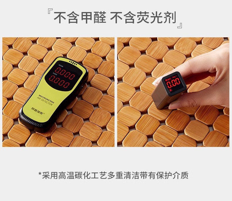 Car Seat Cushion Bamboo Mat Summer Cooling Pad Single Piece for Truck and Car Breathable Bamboo Mat Universal