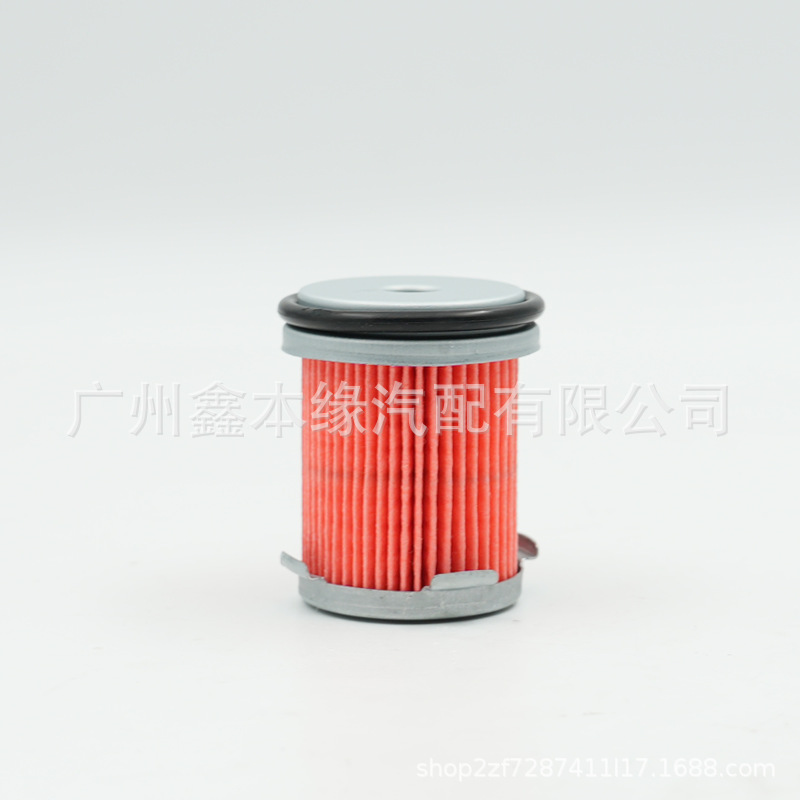 25420-5T021814-5T025450-P4V Is Suitable for Fit and Fengfan Cvt Transmission Oil Filter Gasket