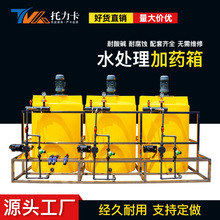 ���ϼ�șͰ��ș�䎧늙C���z����Ͱ������ˮ��Ӌ�����}���͸��g