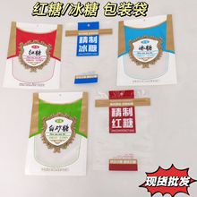 �S�����l���N���ǰ��b�� 500g��ɰ�Ǵ��t���Է���F؛ͨ�����ϴ�