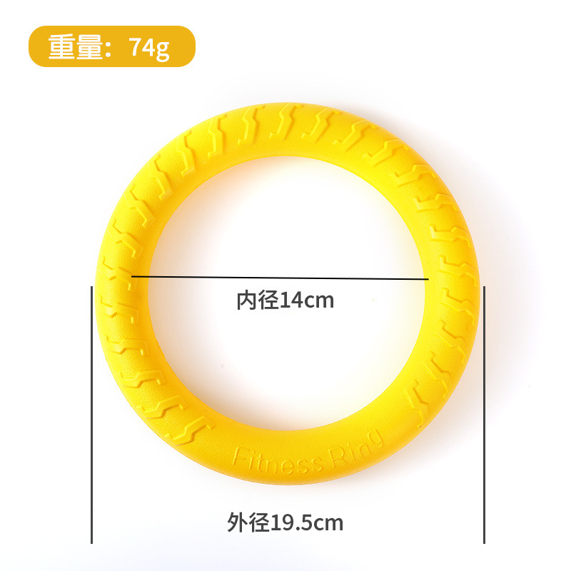 EVA espuma flotante agua juguetes transfronterizos de comercio exterior al por mayor perro entrenamiento mordedura juguetes mascota perro bola resistente a la mordedura