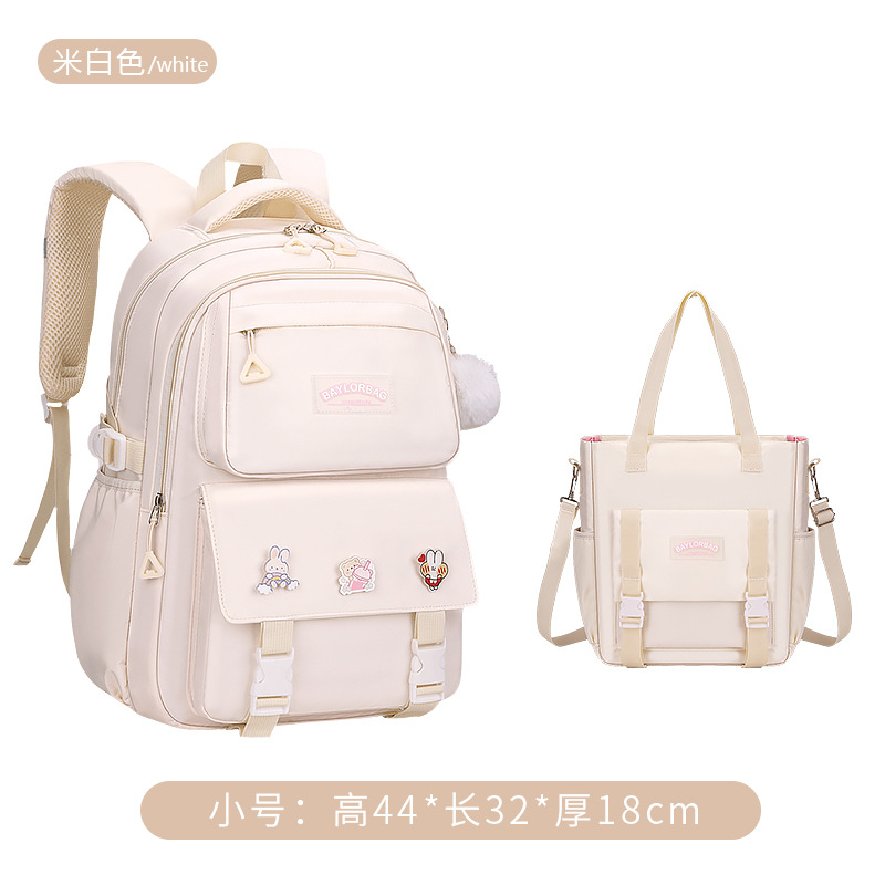 Mochilas beige + bolsas de recuperación, grado 1 - 4