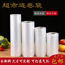 �����B��������С̖��˺ʳƷ���r���c��ʽ���м��������B�������l