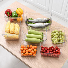 亚马逊冰箱收纳盒 pet透明食物蔬菜水果冷藏保鲜盒生鲜冷冻储物盒