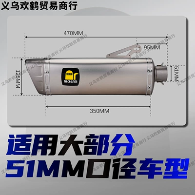 Motorcycle exhaust pipe Street Bike Triangular Scorpion Exhaust