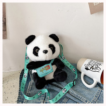 新款跨境熊猫背包双肩包可爱呆萌仿真玩偶包儿童包毛绒单肩斜挎包