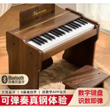 迷音鸟木质小钢琴儿童玩具初学智能电子琴男女孩宝宝婴幼生日