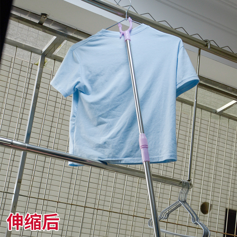 可伸缩晾衣叉家用挑挂衣杆学生宿舍便携式撑衣杆阳台晾晒丫叉杆子|undefined