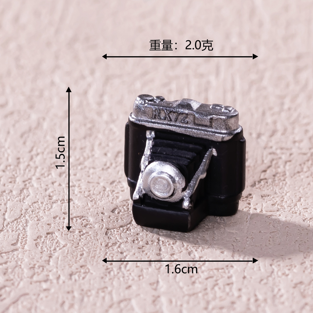 Camera
