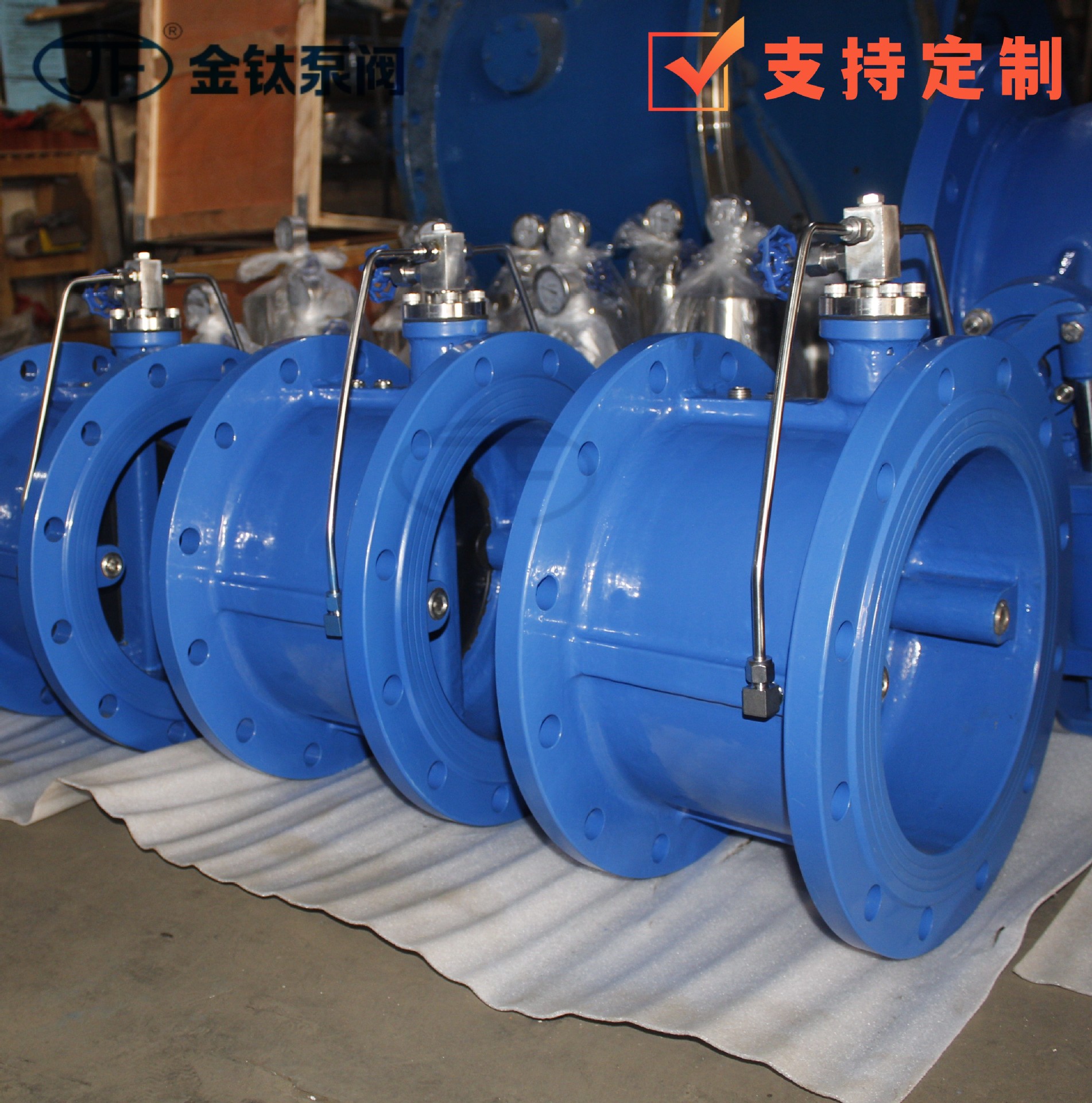 金钛阀门HH49X微阻缓闭蝶式止回阀常温常压经久耐用