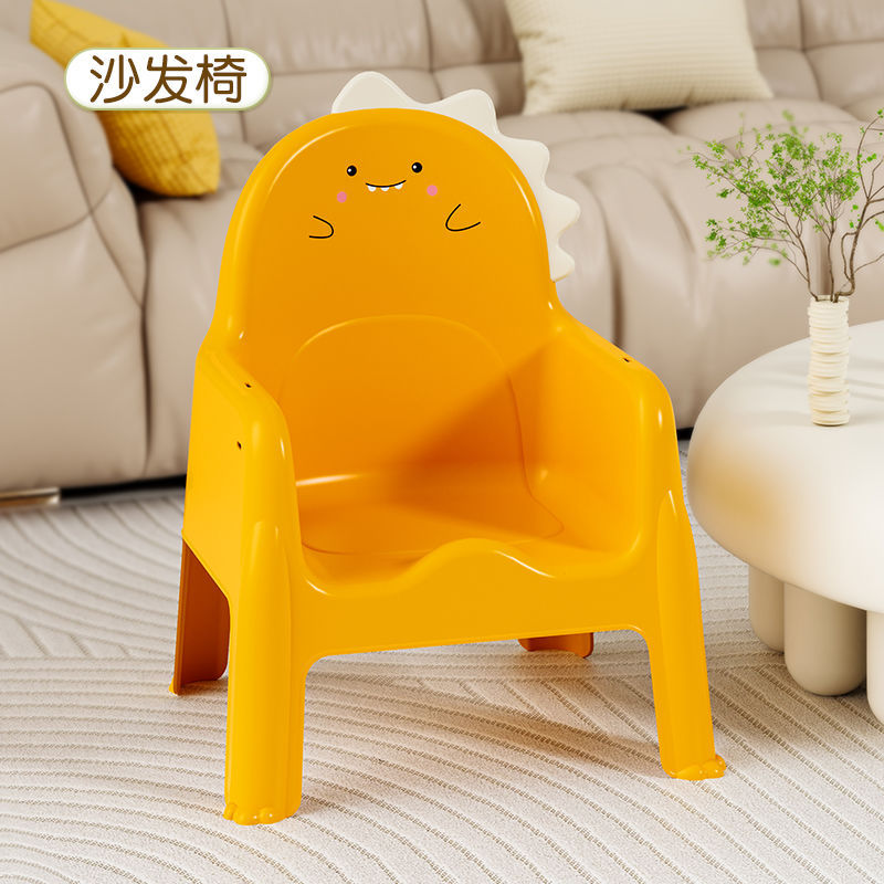 Highly Rated Small Children's Baby Dining Chair with Backrest, Detachable and Washable, Suitable for Eating and Growing Adults, 28-77