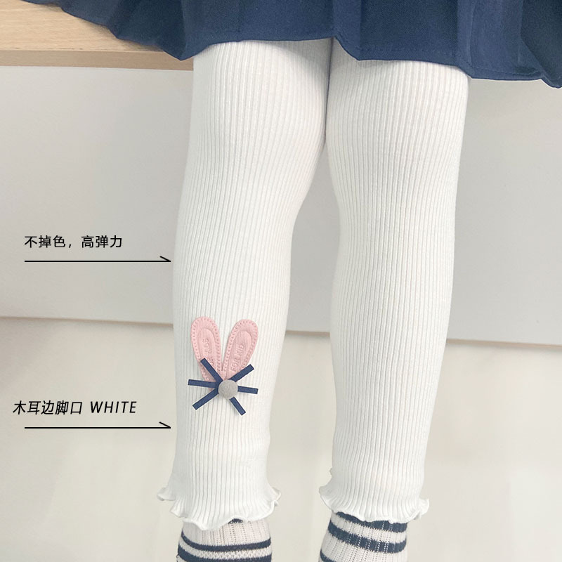 2025 primavera, otoño e invierno nuevos productos leggings para niños, pantalones para niñas, pantalones ajustados elásticos para mujeres, pantalones para niños, todo fósforo