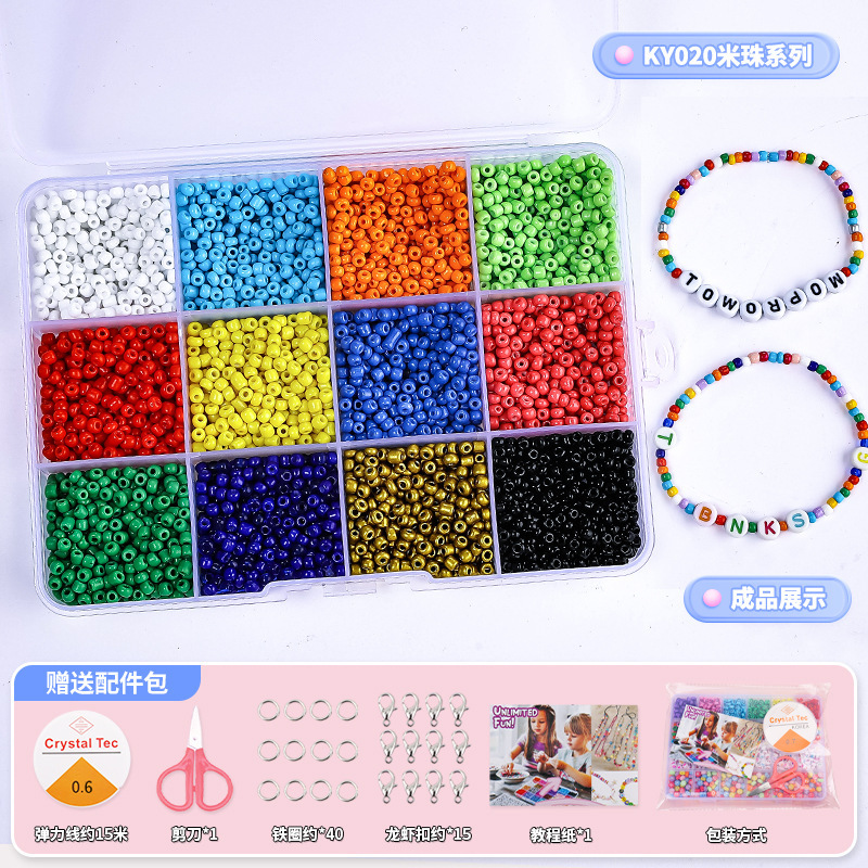 KY020m bead series