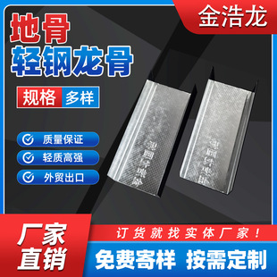 һվʽ�b��b�޲��ϏS��75��عǠ��w�M�����p��������Q����ͨ��