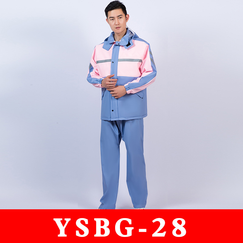 [40 년대] 베고니아 레드 캐주얼 반사 세트