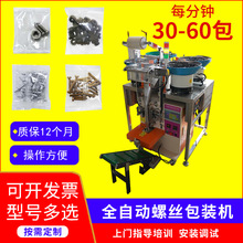 ȫ�Ԅ���߅��ڰ��b�C݆̥���T����܇������������c�����b�O��