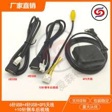 ܇�d��Ӎ���氲׿���������ļ������lҕ�l��RCA��܇��GPS 4G�쾀