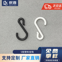 SֱNS͒hABS؛ShNռ{ɻ܉SСh