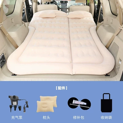 Vehicle-mounted inflatable bed — Road Trips - honeycomb-flocked-beige