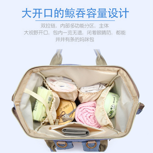 EXCEFORE Mom Bag for Men and Women, Multifunction Double Shoulder Diaper Bag, Wholesale Large Capacity Breastfeeding Bag, Manufacturer