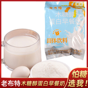 ���ְ��]4���ϲ���ľ�Ǵ����������420gţ�̷�����_�{���w���