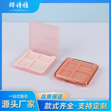 �ӹ����Ʒ����Čm����Ӱ�вʊy���b���t�ڼt�߹���Ӱ�P���Ŀ�ӡˢ