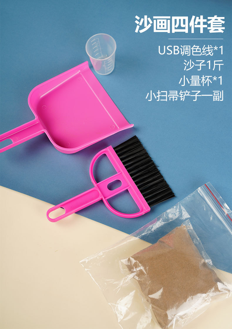 沙画箱详情页_12