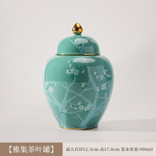 ����ʽ�L���մɲ��~�ް��b�Y���ܷ�޼t��ײ�G��ͨ�ÿ��ż�