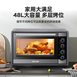 �Ƙs늿�����ú決48���๦�ܙCеʽ���t�������늿���