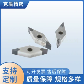 立方氮化硼高温合金加工用PCBN刀具 CBN贯穿式焊接五金刀片加工