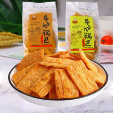 Ļ���ݵ��t偰� 6���������l��ʽ偰����~��צ�����e���bС��ʳ