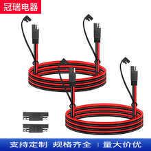 SAE̫����B�Ӿ���܇���b��sae�����m�w��ĸ����̫ꖰ��ܳ�늾�