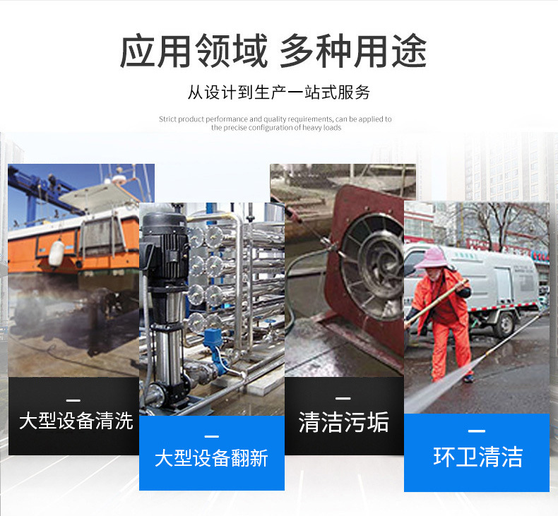 Jianweiye 100kg High-Pressure Car Washer for Home Use, High-Power Car Cleaning Tool, High-Pressure Washer for Livestock and Animal Husbandry