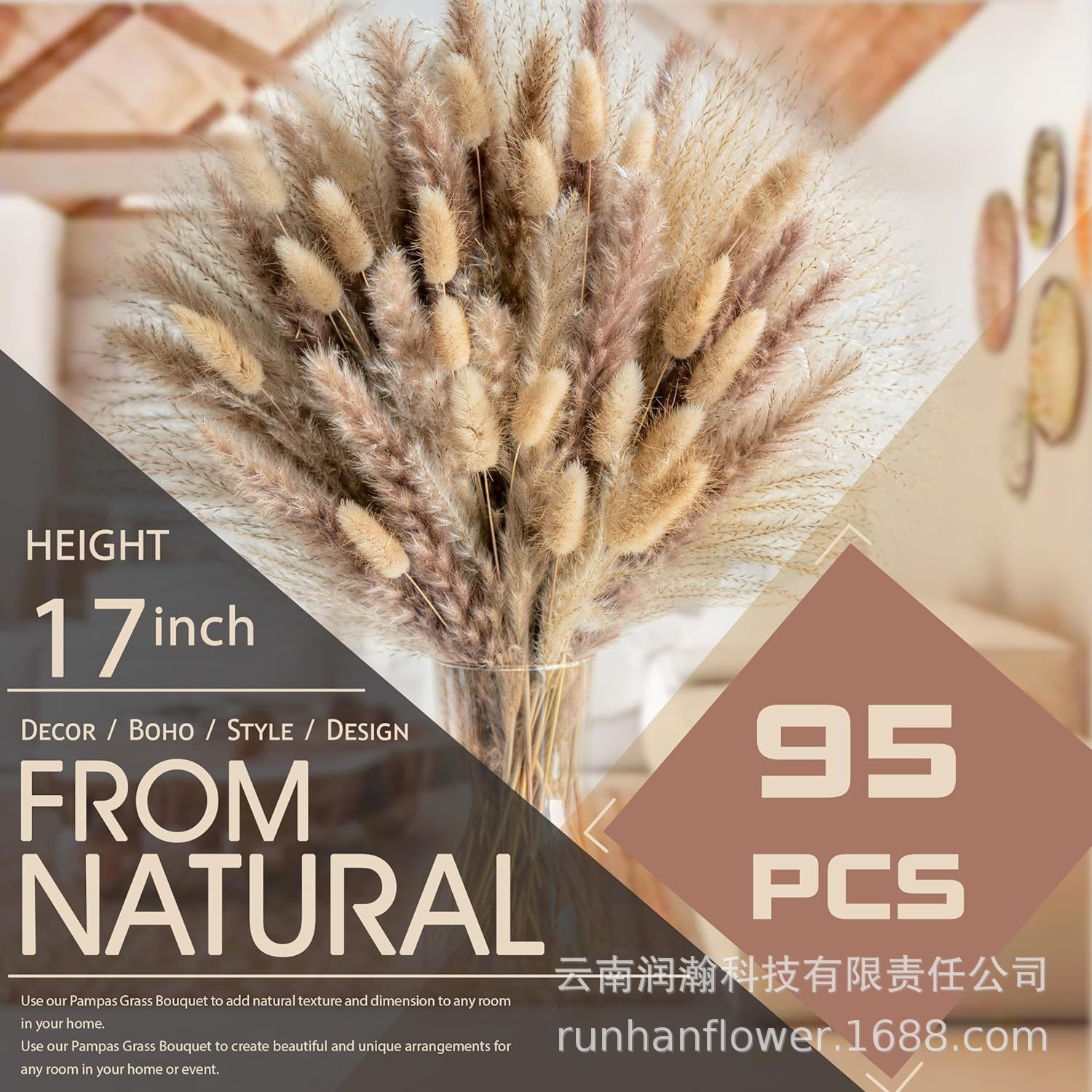 조합 95-(상자 제외)